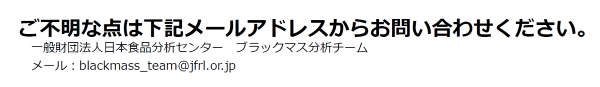 の画像